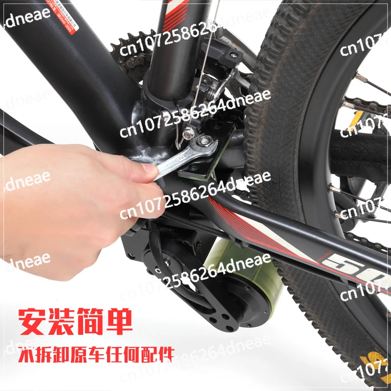 Electric Booster Mountain Bike Modification Kit Accessories 48V Battery External Riding Motor Flash Orange Bicycle