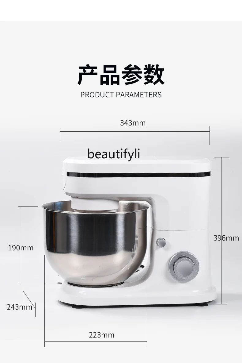 Automatic kitchen machine Dough and dough machine Household regular noodle baking food bread machine