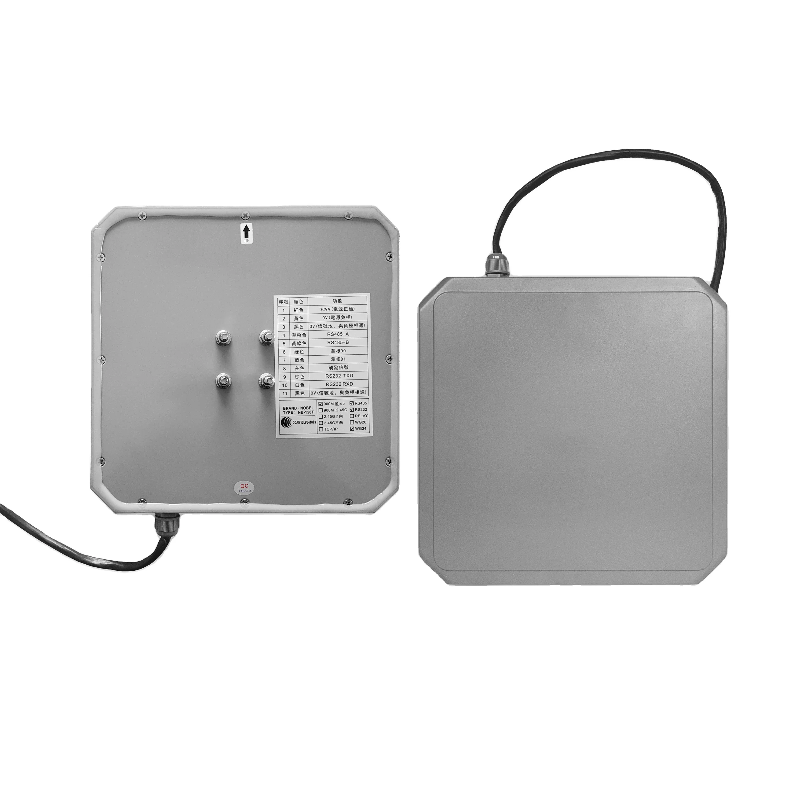 UHF RFID Reader with up 8 cm Reading Distance for Parking Management Systems Compatible 860-960 MHz ISO 18000-6C Standard