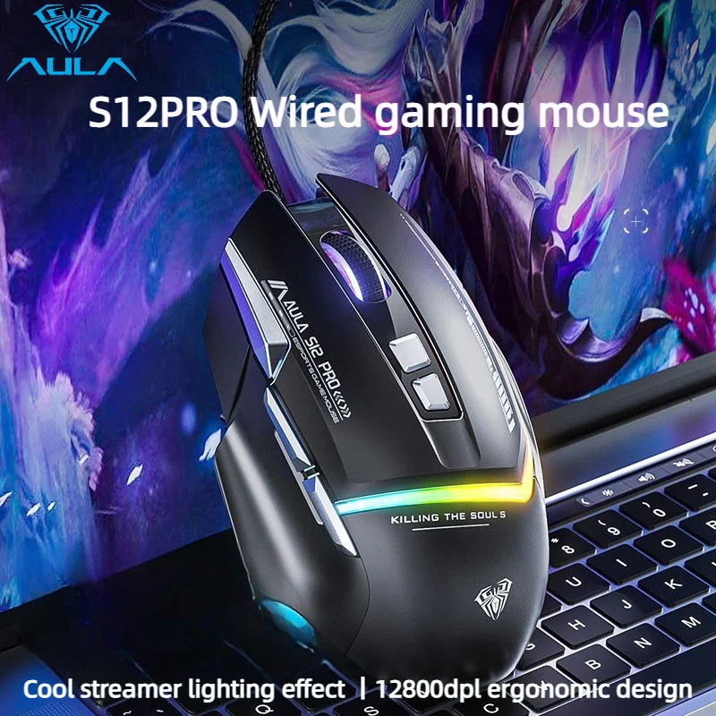 AULA S12Pro Wired Mechanical Mouse 1000HZ 12800DPI RGB Low Latency Macro Defines Esports Gaming Mouse PC Gamer Accessories
