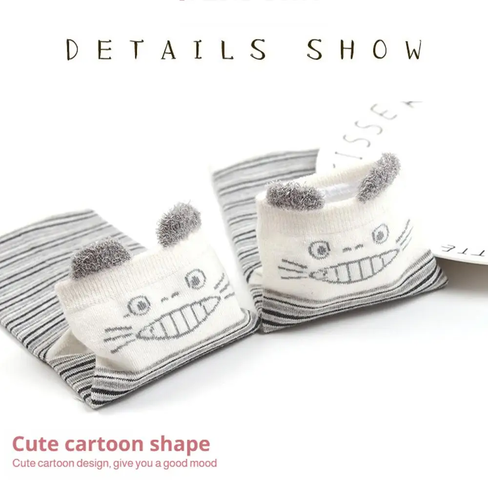 5 пар женских носков с героями мультфильмов и животных, хлопковые коричневые носки до щиколотки, короткие повседневные носки с ушками, милые носки