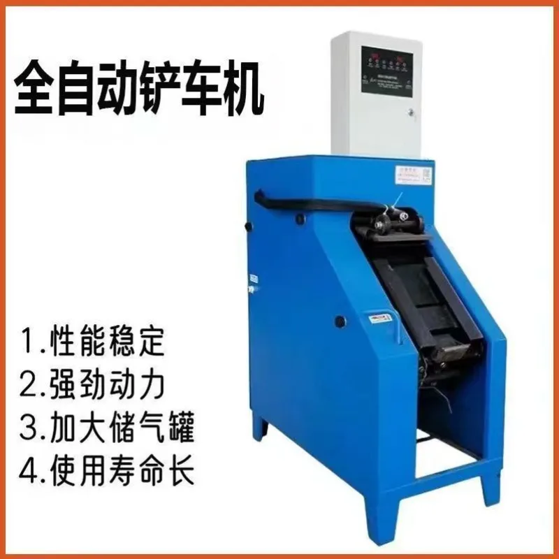 Shovel Machine Brake Pad Shovel Machine, Pneumatic Machine, Brake Pad
