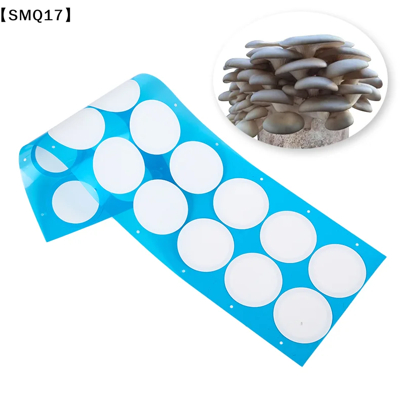 Synthetic Filter Paper Stickers 76.2mm 59mm 0.22 μm Filter Disc Mushroom Applied Under for Mushroom Cultivation【SMQ】