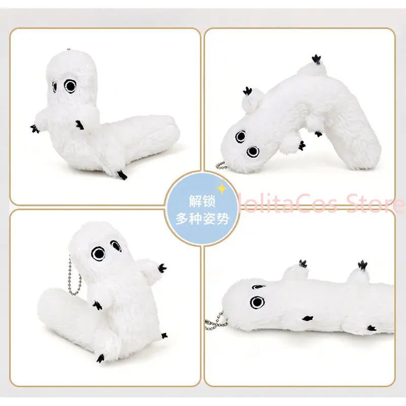 18cm Witch Hat Atelier Coco Brushbuddy Kawaii Plush Doll Anime Stuffed Toys Keychain Pendant Cotton Figure Mascot Birthday Gift view 3
