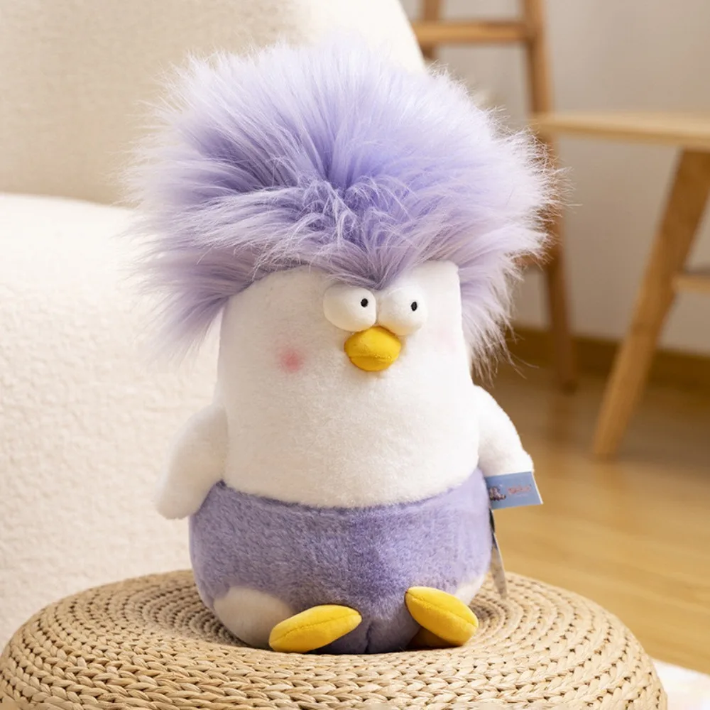 Dopamine Color Ugly Chick Plush Doll Cute Cotton Doll Funny Creative Cute Home Decoration Decompression Pillow Birthday Gift