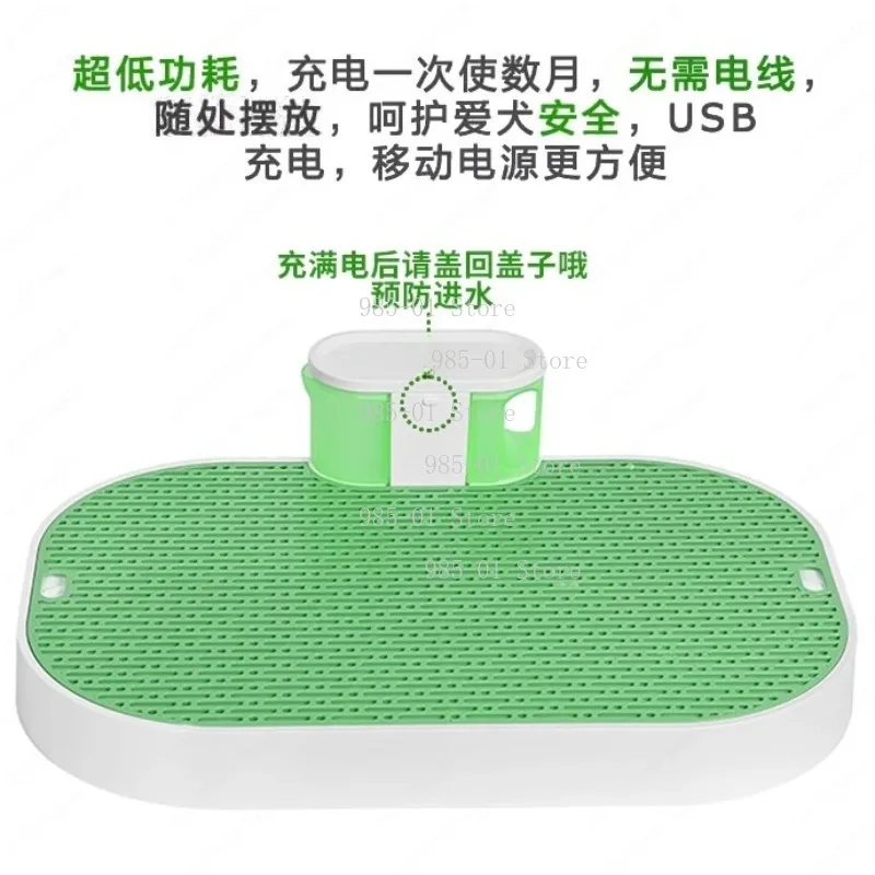 Indoor automatic pet dog toilet with mesh structure, open removable non-slip design, matched with portable dog urine pad