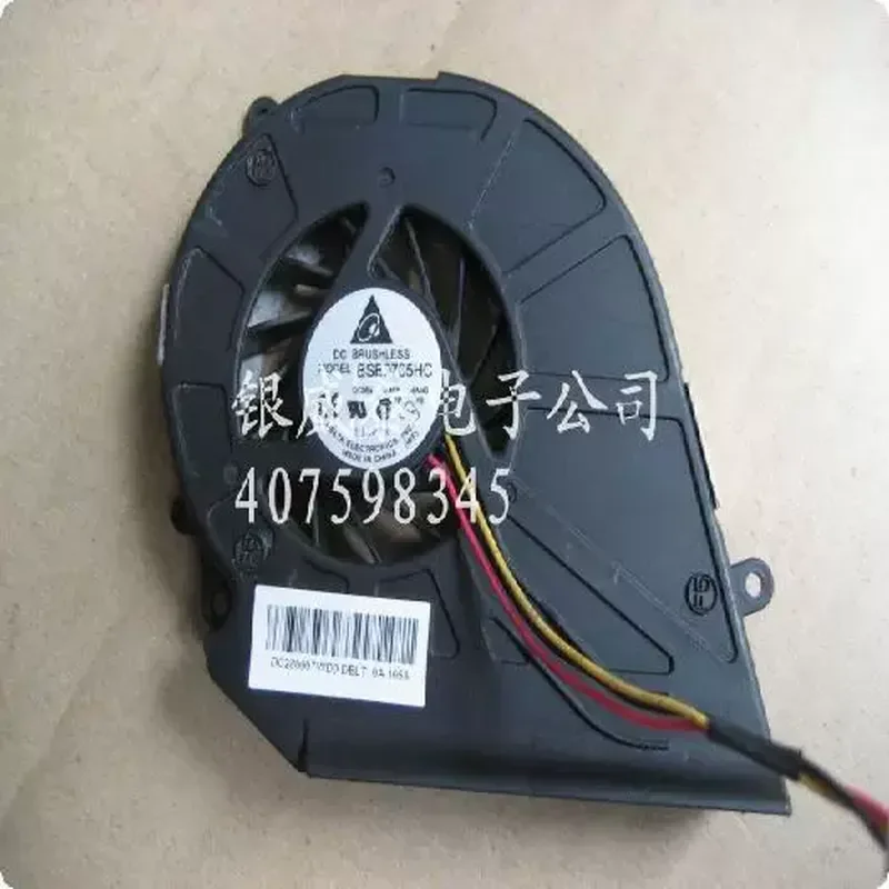 Ventilador para Toshiba A200 A205 A210 A215 L450 L450D L455 L455D