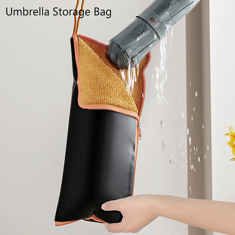 

Сумка для хранения зонтов, клатч, впитывающая складная сумка для зонтов, портативная водонепроницаемая сумка для хранения