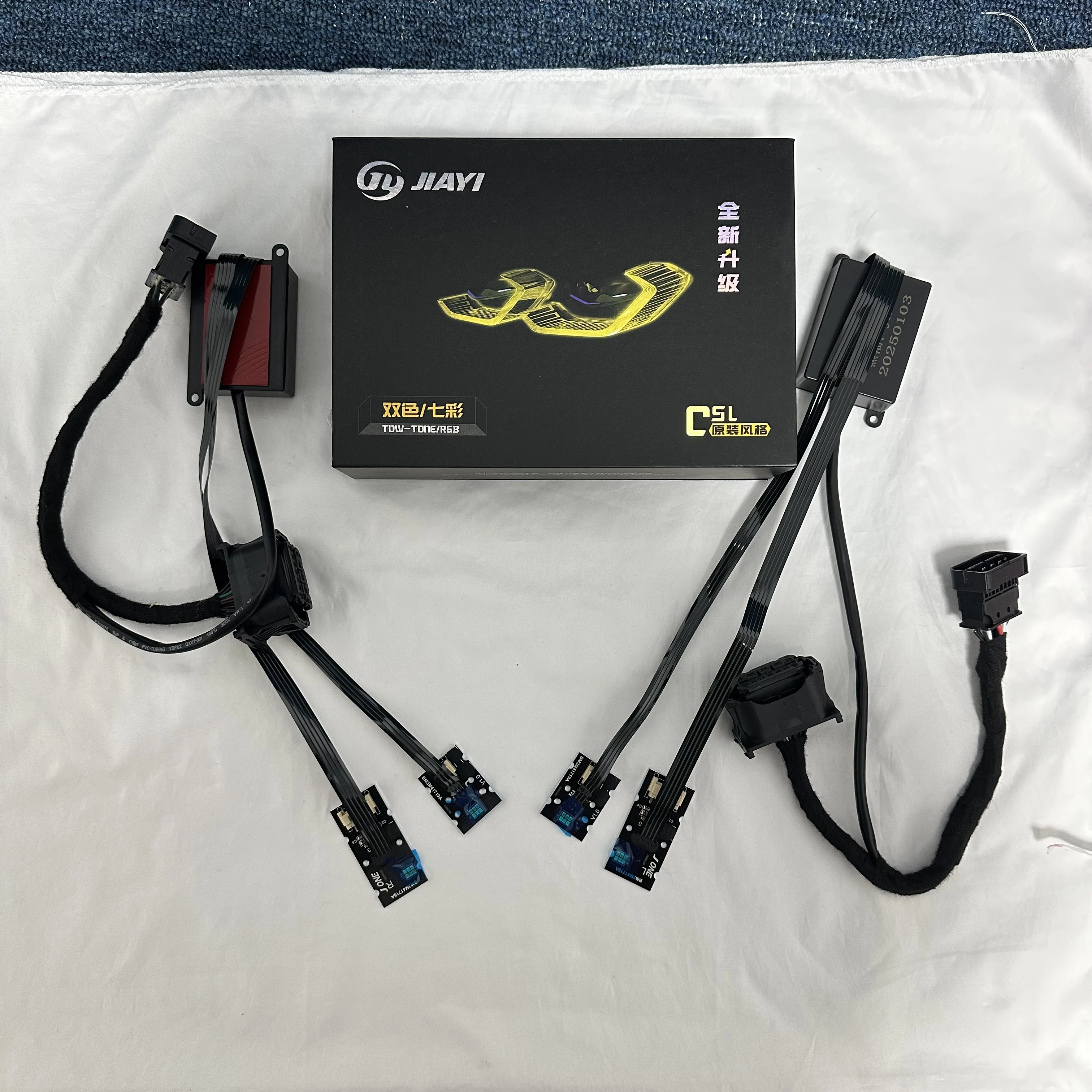 J ONE BMW F80 F82 M3 M4 Series Dual Color DRL RGB Yellow and White LED Panel Daytime Running Lights High Beam Switching Color