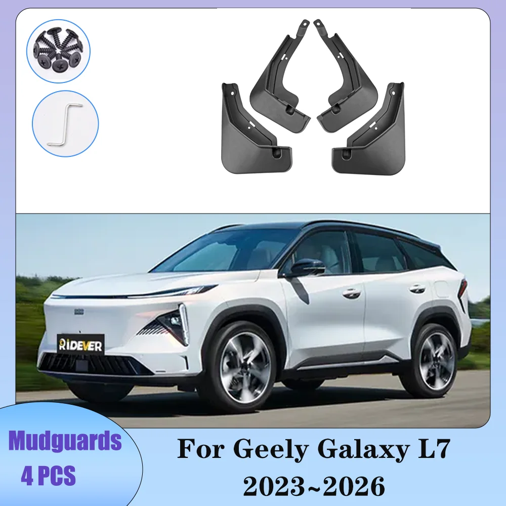 

For Geely Galaxy L7 2023~2026 2024 2025 Car Wheel Mudquard Flaps Mud Skin Cover Guards Fenders Splash Parts Accessories 4PCS