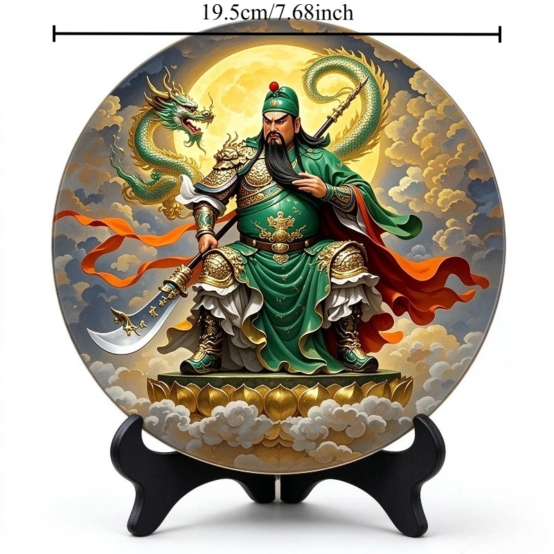Round Decorative Plate with Black Tripod Stand, Guan Yu Dragon Pattern Tabletop Ornament, Home Desktop Oriental Art Decor