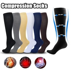 2/4/8 Pairs Compression Socks Medical Varicose Veins Anti Fatigue Solid Color Sports Socks Outdoor Running Rugby Natural Hiking