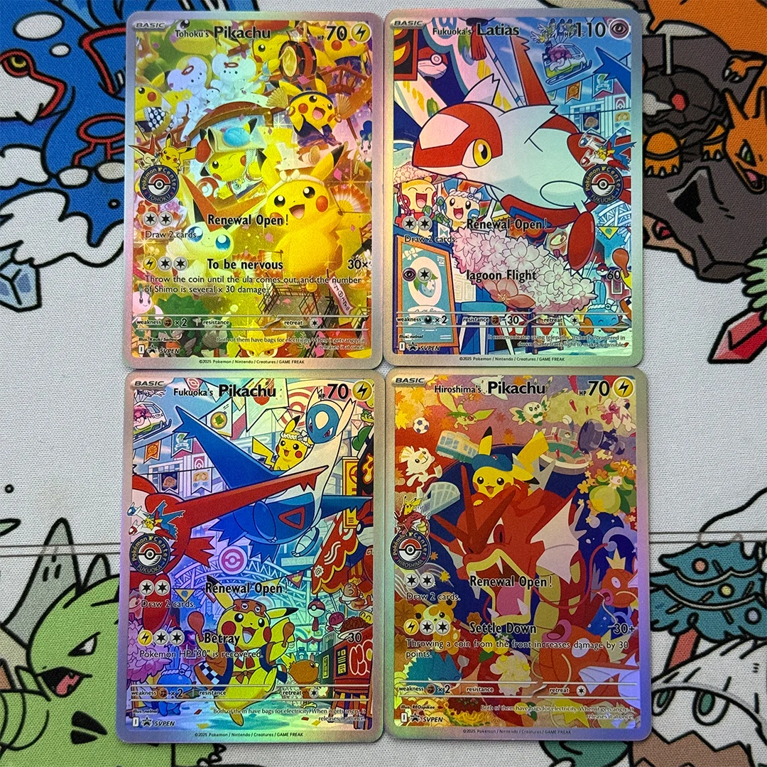 

4Pcs/set DIY PTCG Proxy Card Pokemon Center Touhoku Hiroshima Fukuoka Pikachu Collection Collection Card