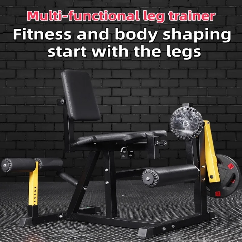 Thigh Muscle Trainer Commercial Gym Lower Limb Strength Sitting Leg Flexion and Extension Pressure Training Equipment