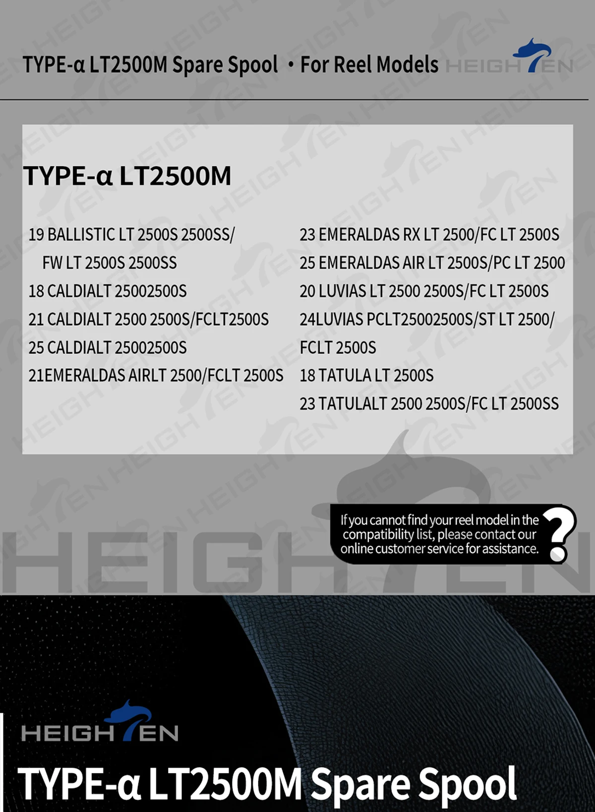 HEIGHTEN TYPE-a Modifizierte Ersatzspule für DAIWA LUVIAS LT2500S CALDIA TATULA Angelrolle – Detail 1