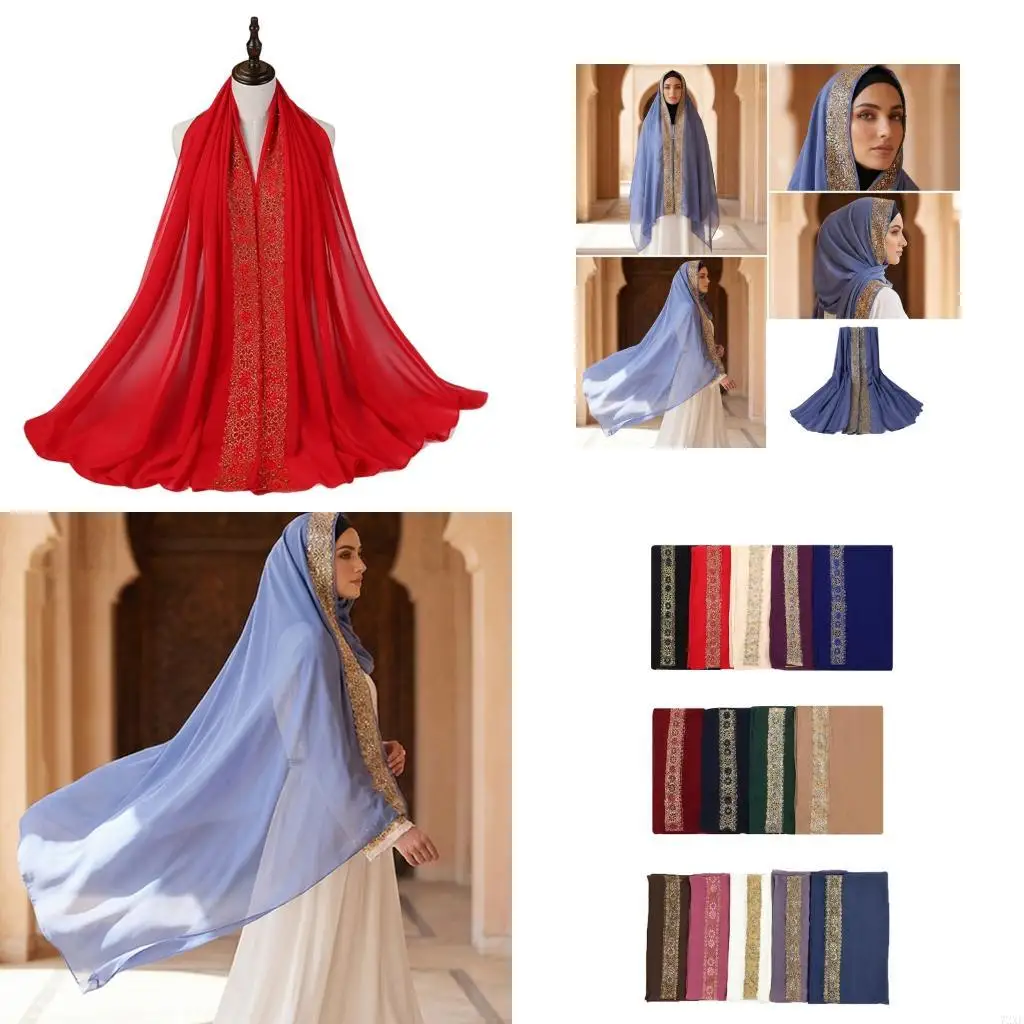 

72XE дышащий полиэстеровый хиджаб, удобный для женщин, ежедневных поездок на работу, активного отдыха