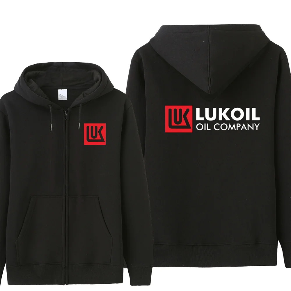 Толстовка с капюшоном от российской компании Lukoil, Мужская Флисовая Крутая толстовка, толстовка унисекс, уличная одежда