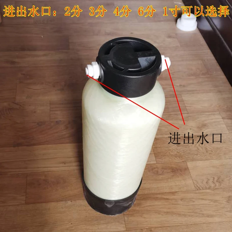 Mixed bed resin bucket Polished resin mixed bed tank Small ultrapure water equipment 12 liters column purification