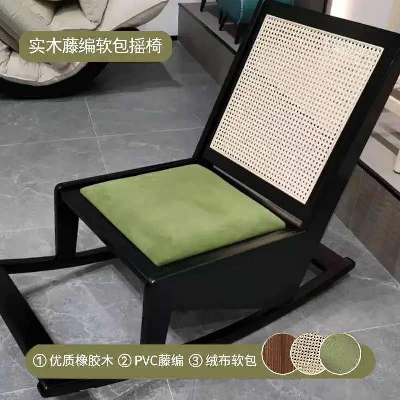 Простой стул из мягкой сумки из цельного дерева, стул из ротанга для гостиной, обеденный стул из ротанга, кафе-ресторан, стул Интернет-знаменитости Сяо