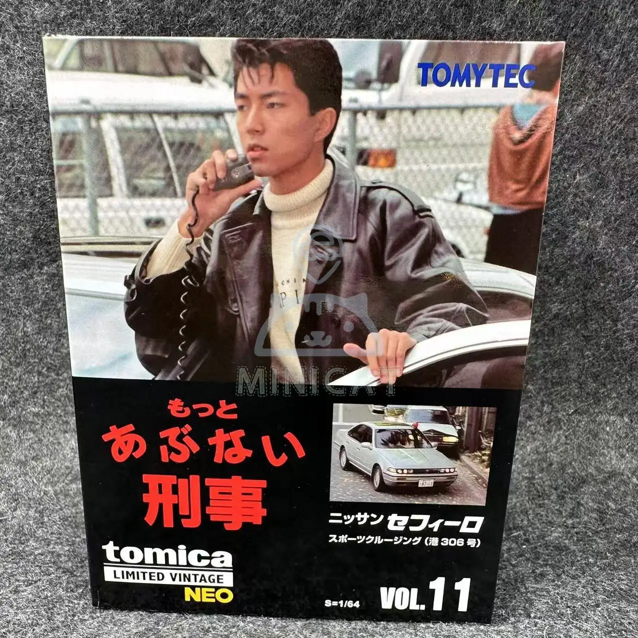 2410 TOMYTEC 1/64 TLV LV-N Vol.11  Dangerous crime nissan Cefiro alloy trolley model collection decoration