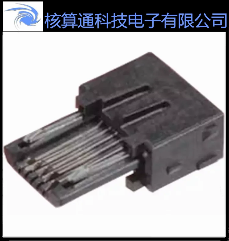 ZX20-B-5S-UNIT(30) …