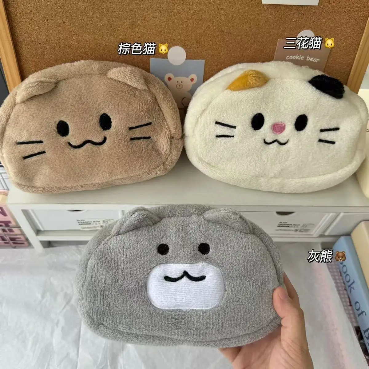 Cute Cartoon Plush Cat Pencil Case New Creative Stationery Storage Bag for Middle and High School Students Desktop Organization