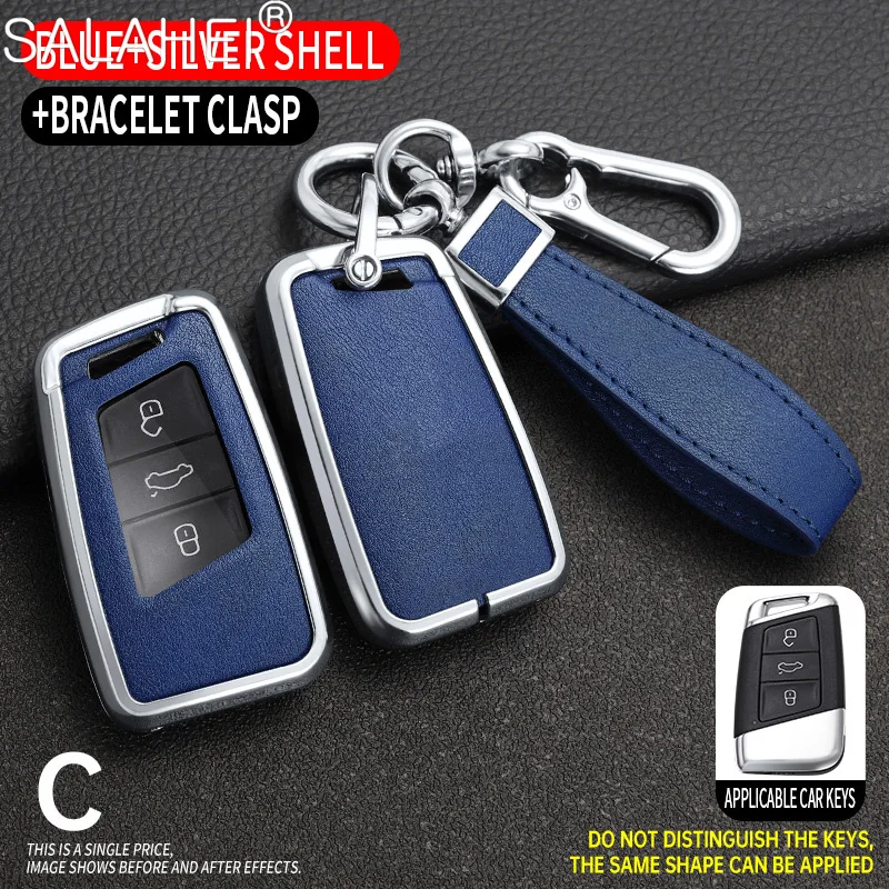 Shell Fob Accessory New Zinc Alloy Car Key Case Cover Bag For VW Volkseagen Passat B8 Magotan For Skoda Superb A7 Kodiaq Seat