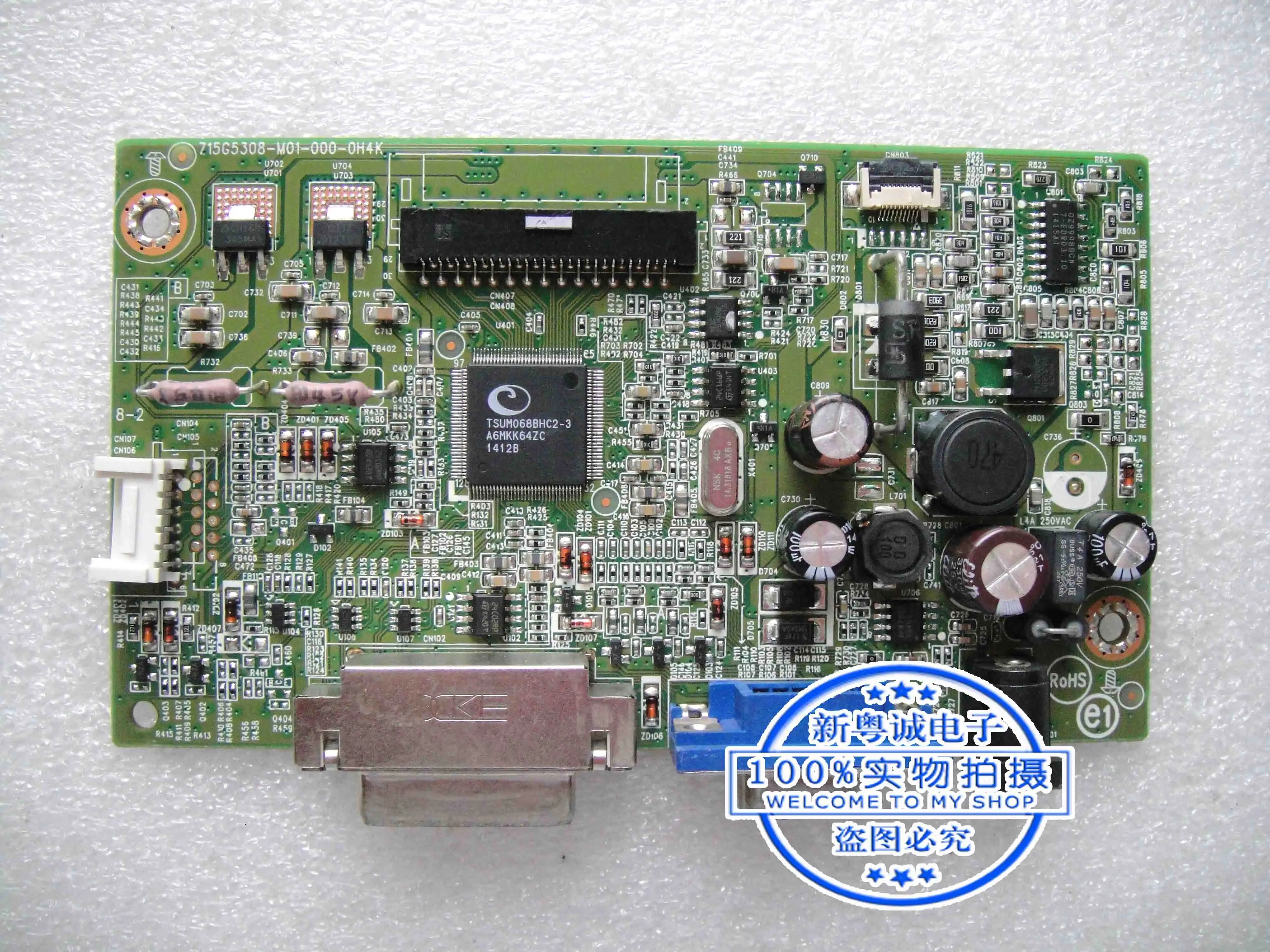 

S2240Mc drive motherboard 715G5308-M01-000-0H4K screen LM215WF3