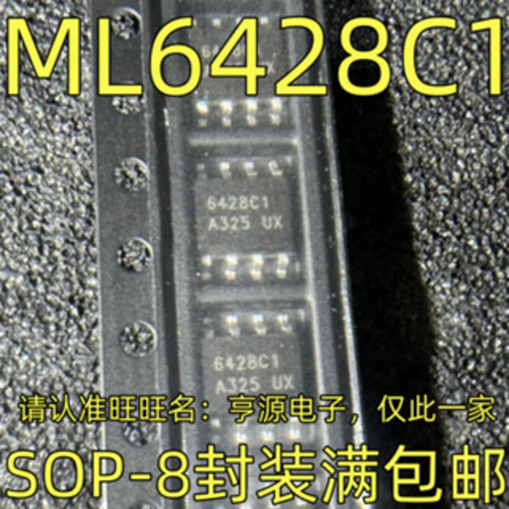 Relé de potência ML6428C1 em estoque