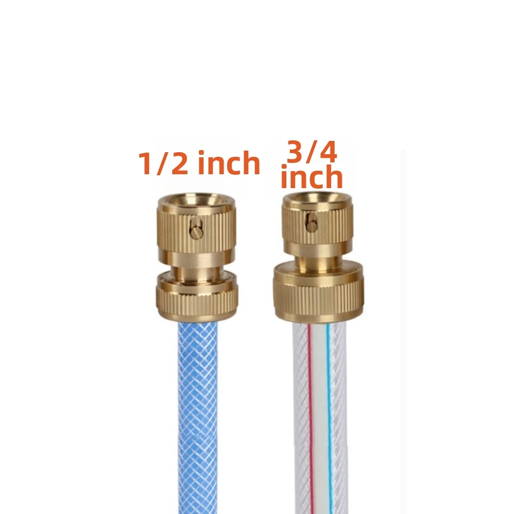 Brass Material Spray Nozzle Alloy Construction Direct Spray High Pressure Water Gun Home Garden Hose Quick Connector