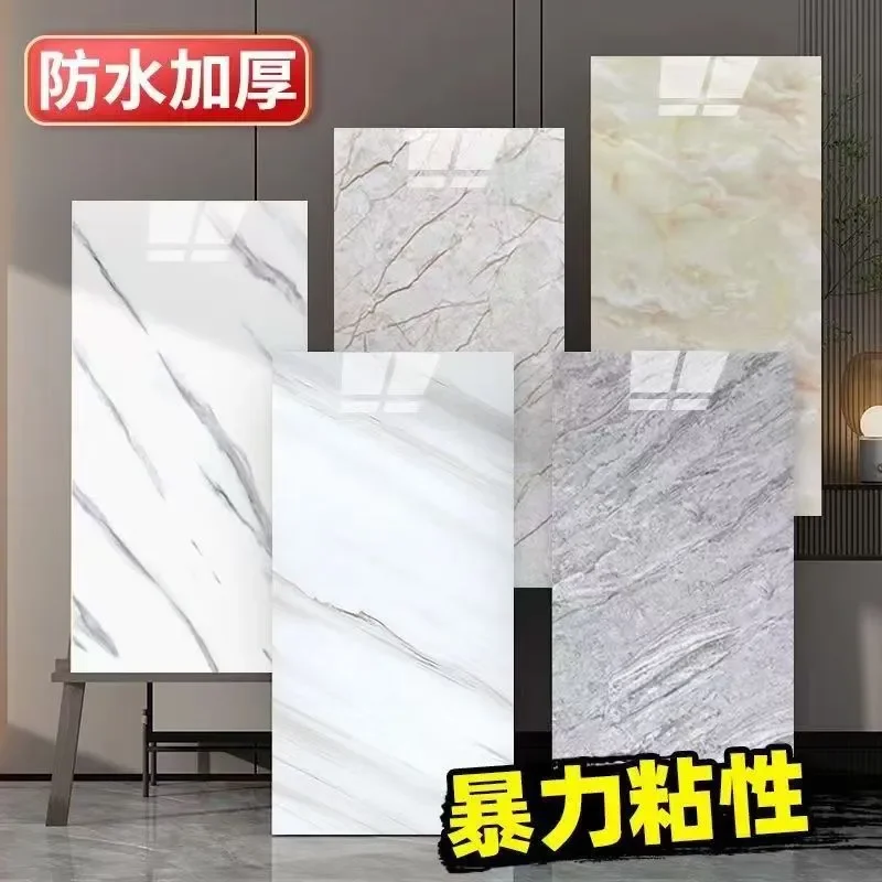 2026 hot Imitation tile wall sticker waterproof and moisture-proof wallpaper self-adhesive toilet renovation decorative 7.16