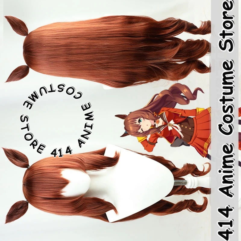 

Game & Anime Maruzensky Cosplay Wig Uma Musume Pretty Derby Heat-Resistant Fiber Synthetic Hair