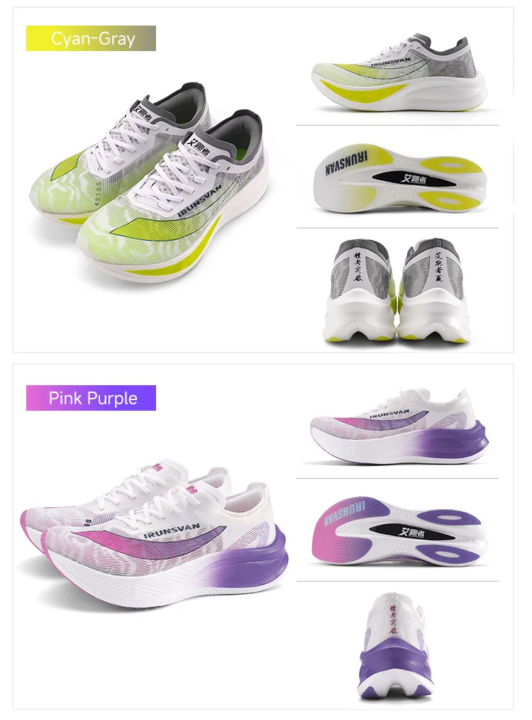 IRUNSVAN Volle Palm Nylon Carbon Platte Marathon Sportschuhe Männer 2024 Hohe Qualität Atmungsaktive Stabilität Gepolsterte Rebound – Detail 21