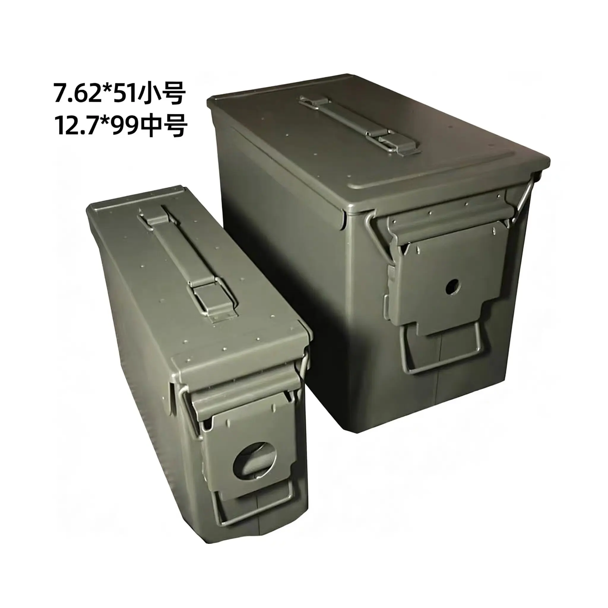military-green-olive-green-iron-box-nato-american-127mm-762mm-material-box-miscellaneous-storage-safe-box