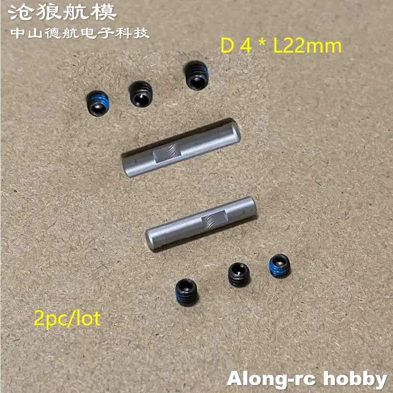 2 pièces 4*22mm arbre en acier 4mm boulon pièce d'avion RC pour Freewing F35 3Kg retire le train d'atterrissage ou les modèles de bricolage pièces de rechange d'avion
