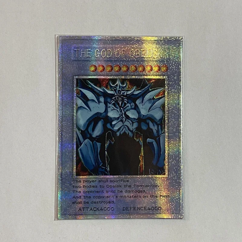 Yu-Gi-Oh TCG G4/PrismaticSecret Rare Blue Eyes The Tormentor Japanese/English Version Hobby Collection Card (Not original)