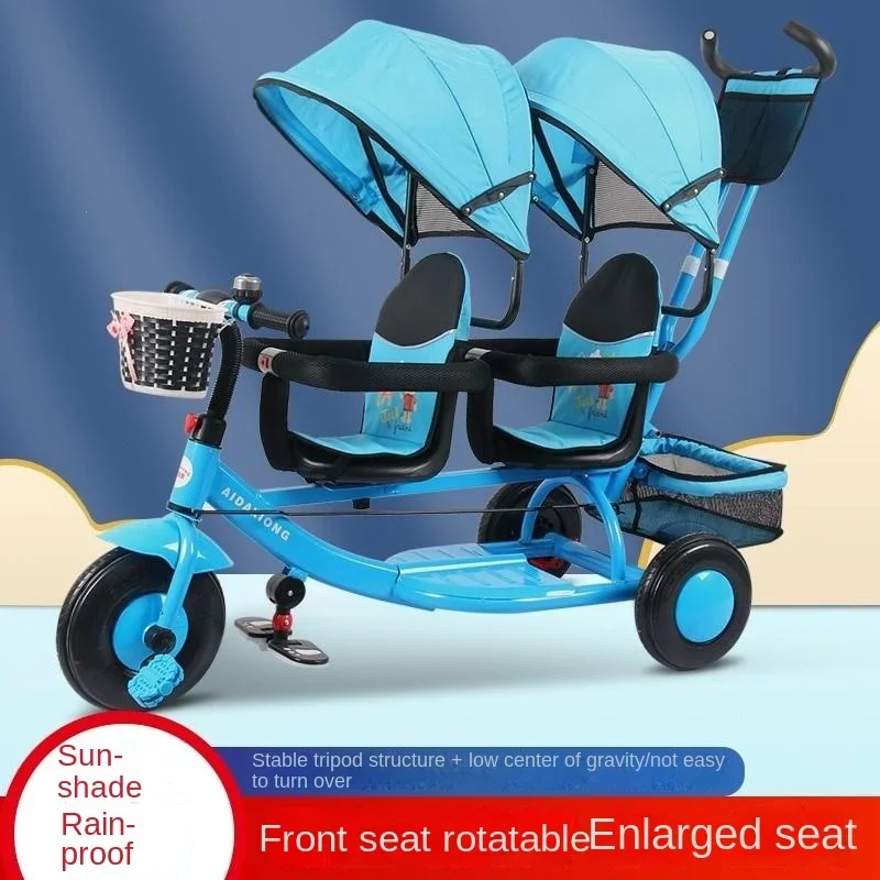 Baby Tire Travel God Baby Children Tricycle Bicycle Double Double Cell Walking Car Two Device Small Trolley Seat