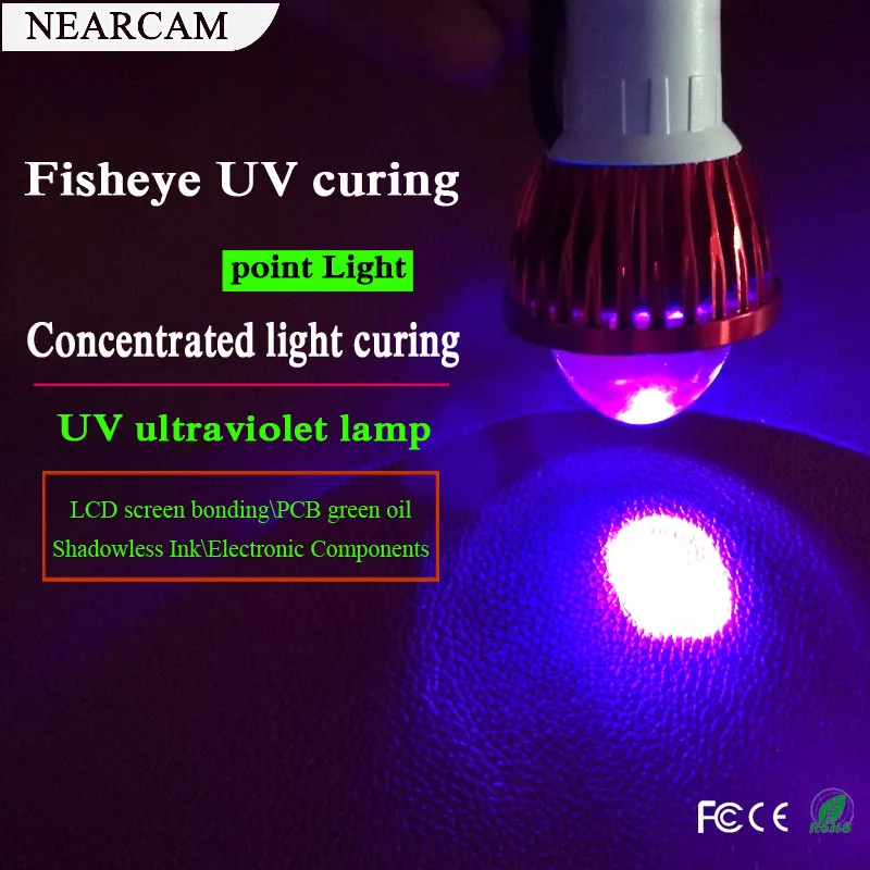 

NEARCAM5W small fisheye UV glue curing lamp USB UV lamp super concentrating shadowless glue point light source precision parts