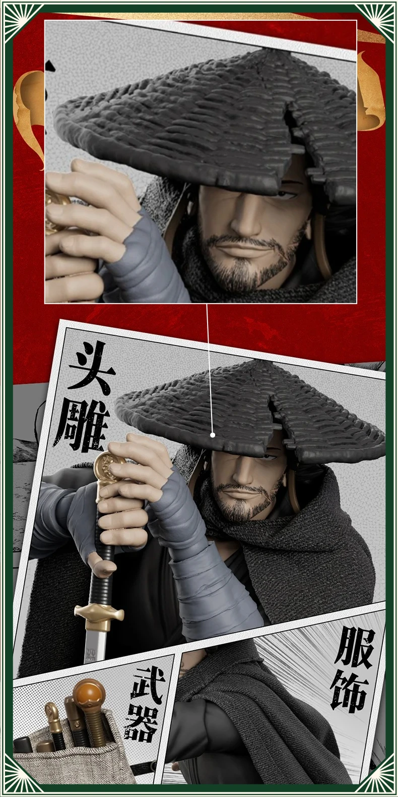 

[In Stock] 52TOYS Beastbox FigLite Series - 'Guardian Blade' Knife Horse Anime Figurine Collectible Model Doll Toy Gift