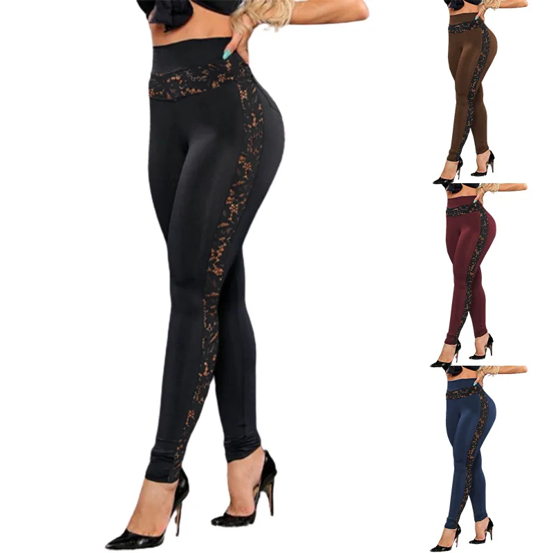 

Summer 2023 Pure Color Lace Splice Butt Lifting Sports Yoga Pants Tight Base Layer Women's High Waist Long Trousers