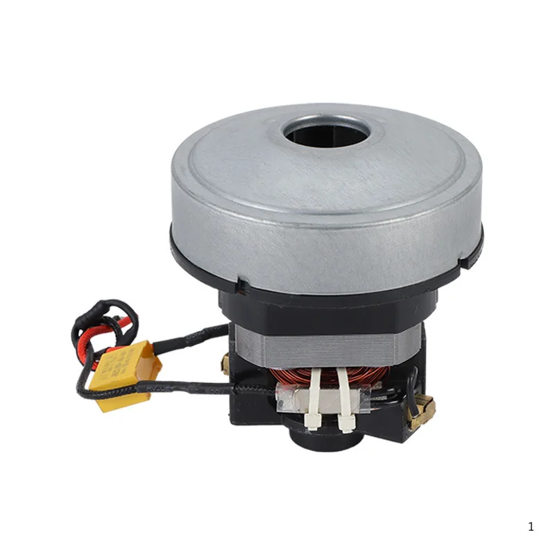 650W Vacuum Cleaner Micro Motor, Brushed DC Motor Wholesale, High-Power, Low-Noise DC Motor
