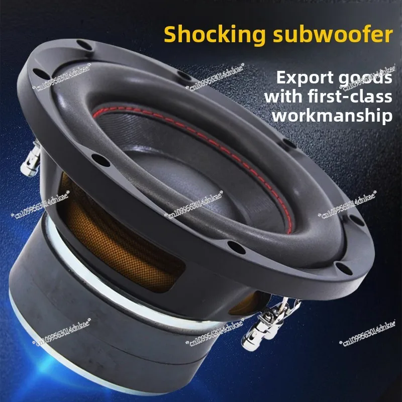 Car Audio Modified Car 8-inch Overweight Bass Pure Bass Dual Voice Coil Passive Subwoofer Horn Can Be Used At Home