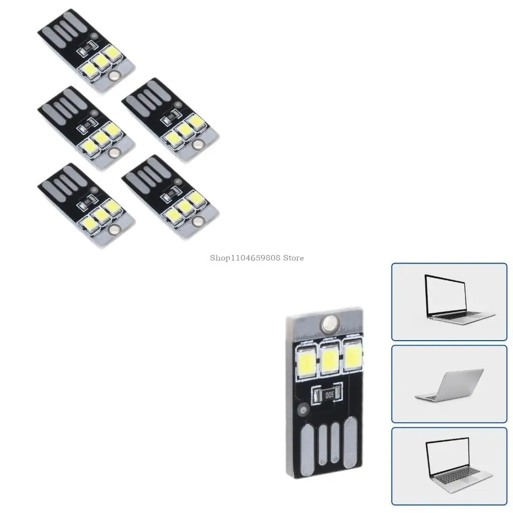 

5шт светодиодная книга лампа USB чтение книги Light Lights Light Light Lamp