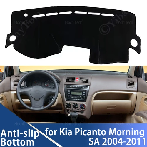 Para Kia Picanto Morning SA 2004-2011 alfombrilla antideslizante cubierta de tablero almohadilla parasol Dashmat alfombra accesorios de coche
