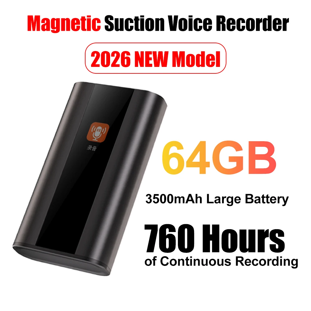 

Умный диктофон 360 ° Всенаправленный микрофон, запись с функцией таймера, магнитное крепление, совместимость с телефоном/компьютером, 64 ГБ