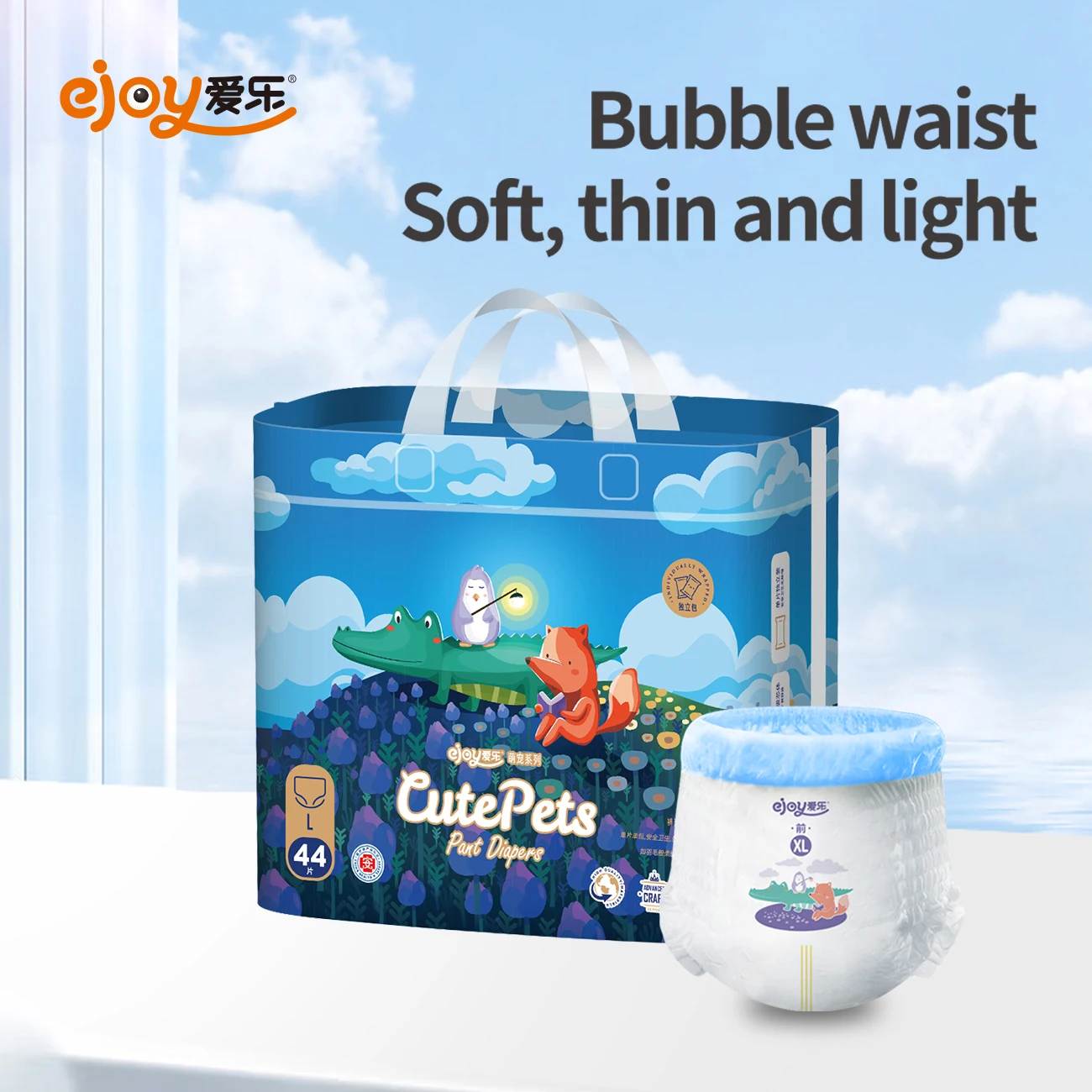 Niedliche Haustier-unabhängige Tasche zum Lernen von Gehhosen, feuchtigkeitsbeständig und hygienisch, sicher und tragbar