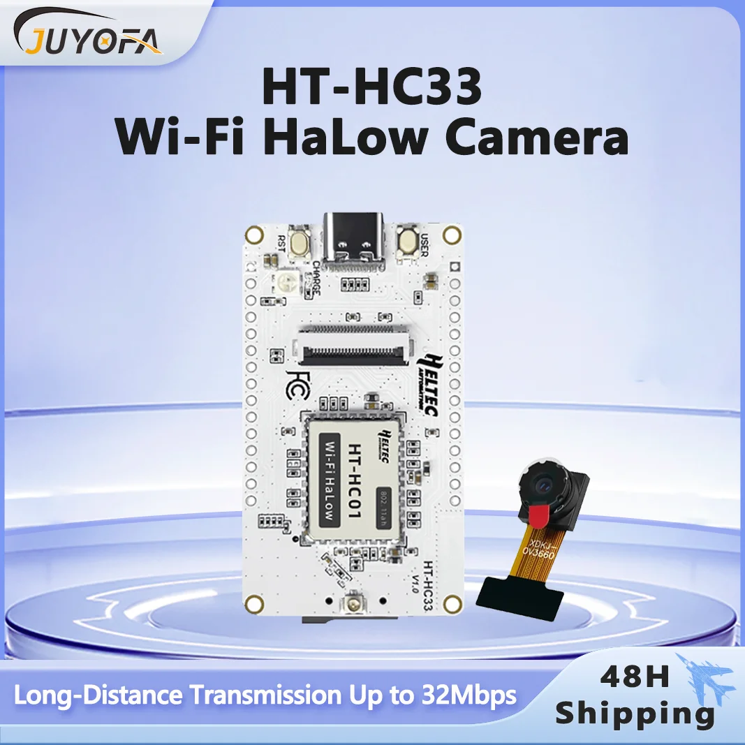 HT-HC33 на базе ESP32-S3 MCU Wi-Fi HaLow Модуль Плата разработки камеры 24 ГГц Sub 1 ГГц MESH Access IoT Скорость до 32 Мбит/с