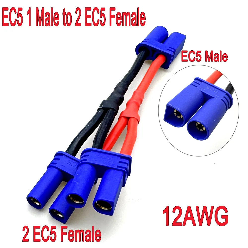 EC5 XT60 battery parallel charging cable model airplane lithium battery adapter cable12AWG silicone wire forRC Charger Motor ESC