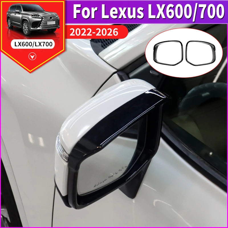 

For Toyota Lexus LX600 LX700 2022-2026 600 700 Car Mirror Rain Cover Stick-On Keep Mirror Clear Upgraded Exterior Accessories