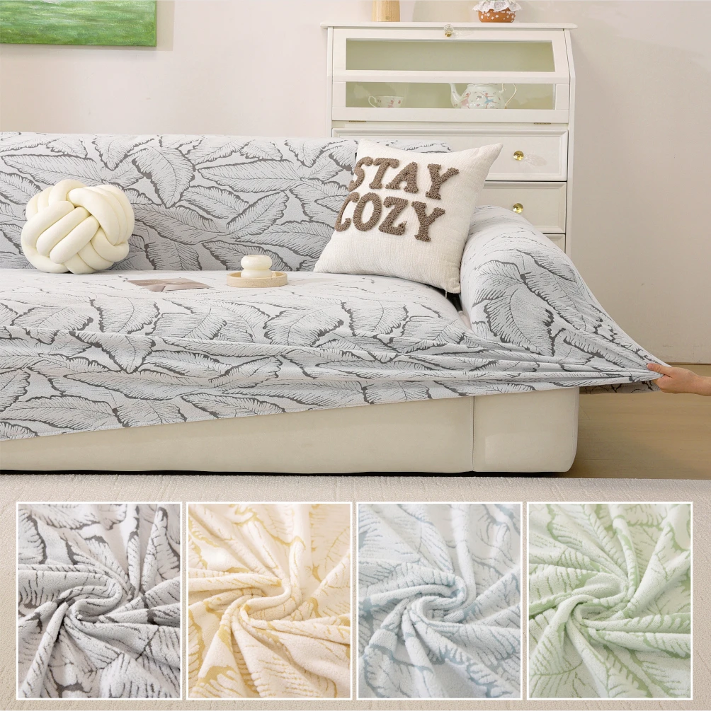 Feather Pattern Sofa Cover Full Coverage Dust-Proof Machine Washable High Elasticity Pet Friendly Protective Cover